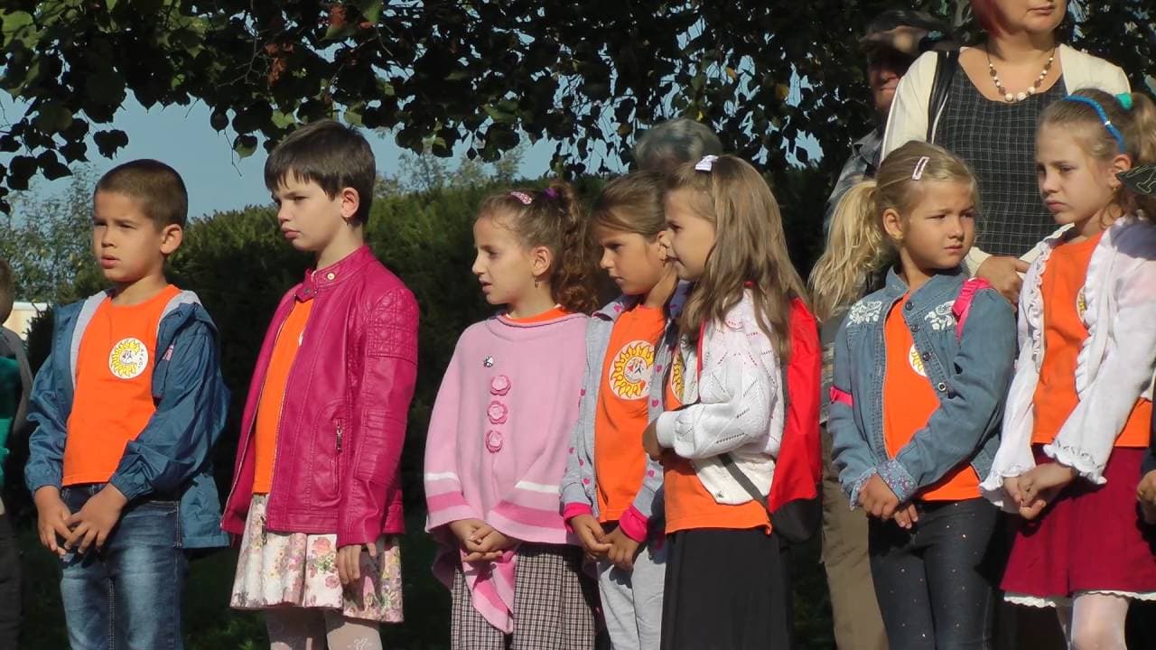 Tanévnyitó Baróton